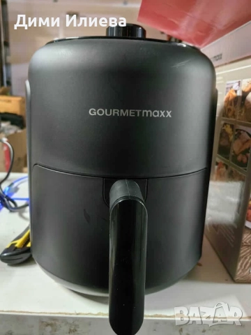 GOURMETmaxx – въздушен фритюрник 8 в 1, снимка 4 - Фритюрници - 52807456