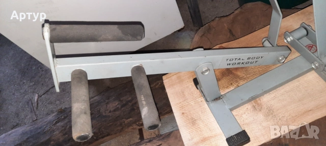 Фитнес уред, снимка 2 - Фитнес уреди - 53343436