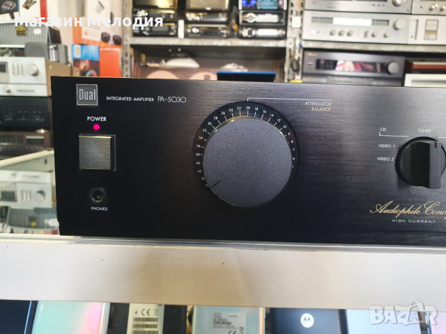 Усилвател DUAL PA 5030 В отлично техническо и визуално състояние., снимка 4 - Ресийвъри, усилватели, смесителни пултове - 44759070