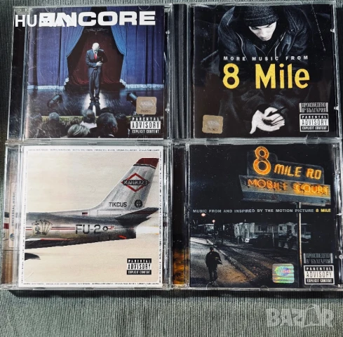 Eminem , снимка 13 - CD дискове - 51301715