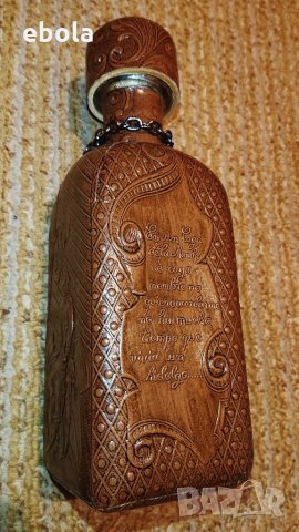 Бутилка - ръчна изработка , снимка 2 - Колекции - 35988287