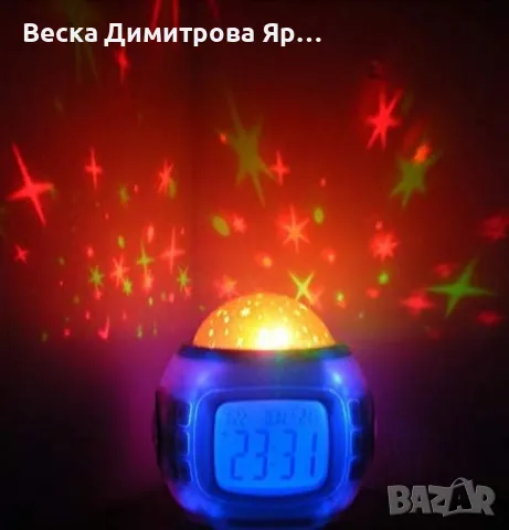 Будилник с прожекционна лампа – магията на звездното небе във вашата стая +музика, снимка 3 - Друга електроника - 49156425