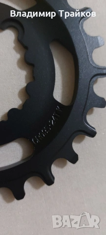 плоча 24 зъба, снимка 5 - Части за велосипеди - 53241239