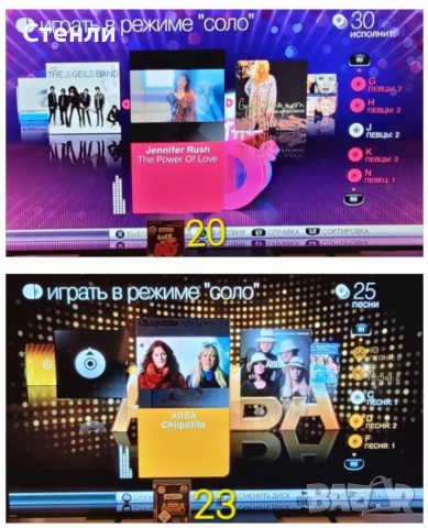 PS3-игри всяка×4.50€, снимка 7 - Игри за PlayStation - 53566674