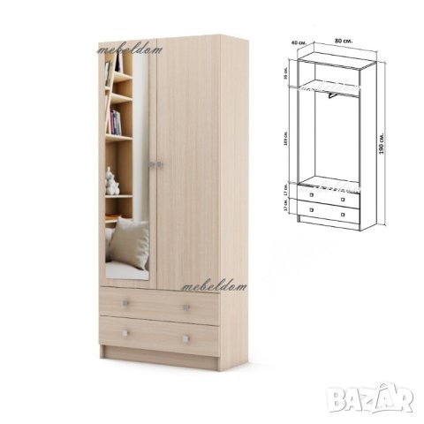 Гардероб двукрилен с изтеглящ лост,рафт,2 чекмеджета и 1 огледало(код-4698), снимка 3 - Гардероби - 40801927