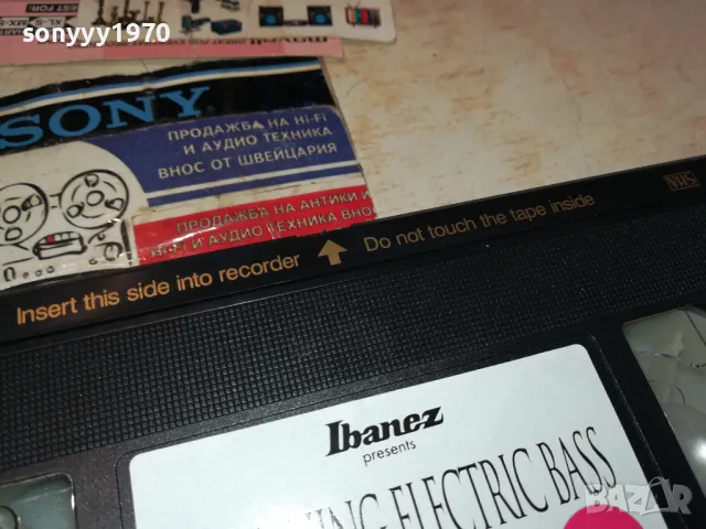 VHS HIFI STEREO-IBANEZ VIDEO TAPE-ВНОС SWISS 1502251803, снимка 16 - Други музикални жанрове - 49142208