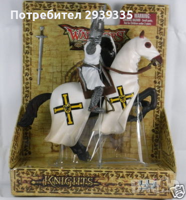 Продавам детски играчки войници рицари различни видове, нови и употрбявани., снимка 4 - Фигурки - 44736802