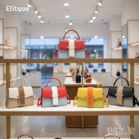 Елегантна дамска чанта в 7 цвята - компактна и стилна за всеки повод, снимка 7 - Чанти - 53269672