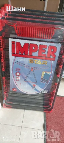 Сушилни за дрехи ., снимка 1