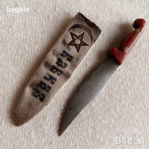 Кавказко ножче., снимка 3 - Ножове - 53171526