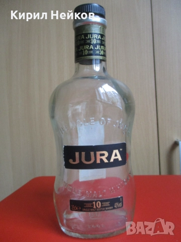 Колекция от стъклени бутилки (уиски и др.), снимка 9 - Колекции - 52572942