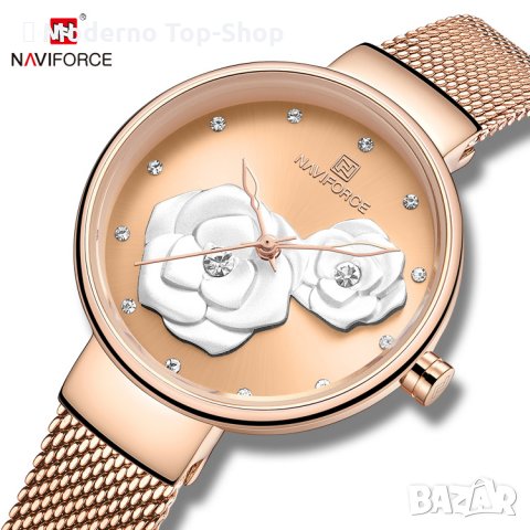 Дамски часовник NAVIFORCE Gold 5013 RGRGRG.