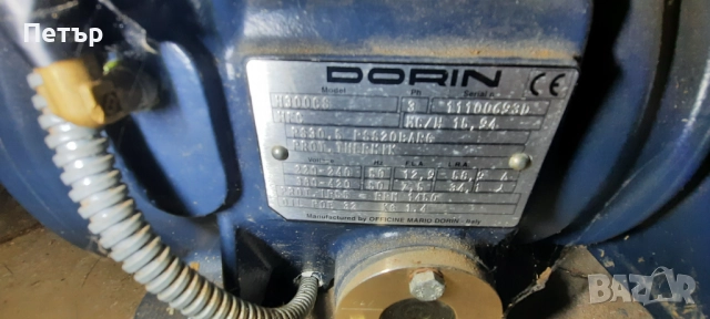 Компресор за хладилен агрегат, снимка 3 - Компресори - 52541315