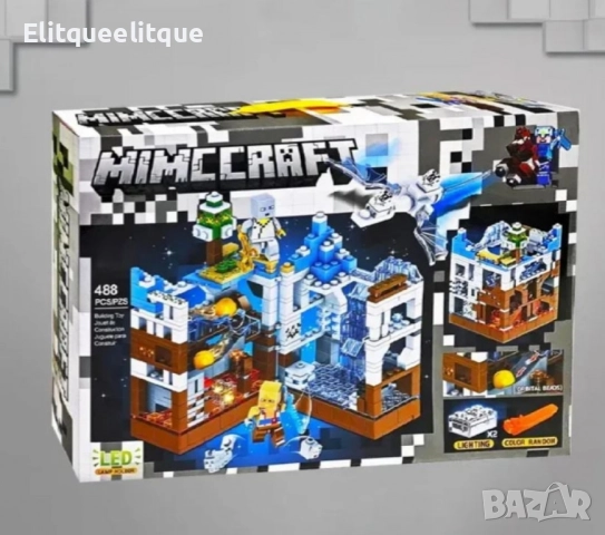 Конструктор Minecraft с LED ефекти „Битката за Бялата крепост“ LB608, снимка 5 - Конструктори - 52274328
