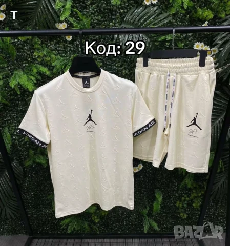Мъжки комплекти JORDAN, снимка 1