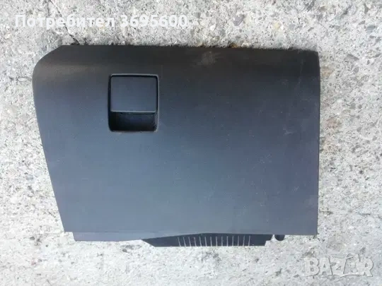 Жабка Opel Astra H Опел Астра Х