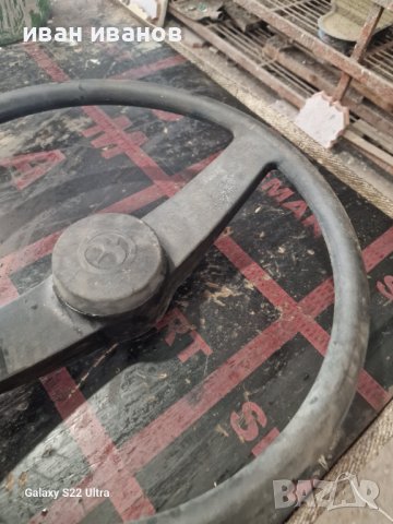 Волан Кормило, снимка 3 - Части - 41955643