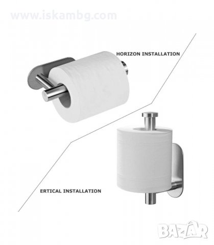 ПОСТАВКА ЗА ТОАЛЕТНА ХАРТИЯ БЕЗ ПРОБИВАНЕ - код 2778, снимка 5 - Други стоки за дома - 33918612