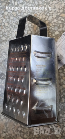 ренде със 6 страни