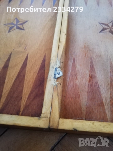 Шахове и табли кутии и фигури изработени от дърво. , снимка 8 - Шах и табла - 42630457