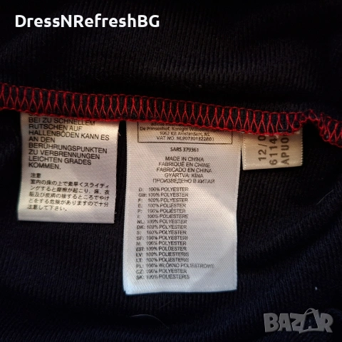 Мъжко оригинално горнище Adidas XL, снимка 10 - Спортни дрехи, екипи - 53771414