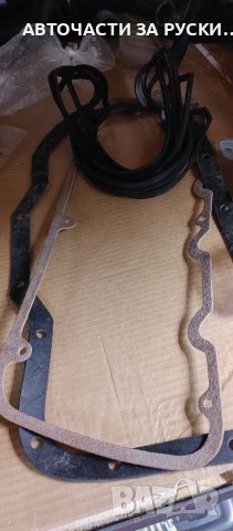 Авточасти Лада Самара нови, снимка 12 - Части - 40721000