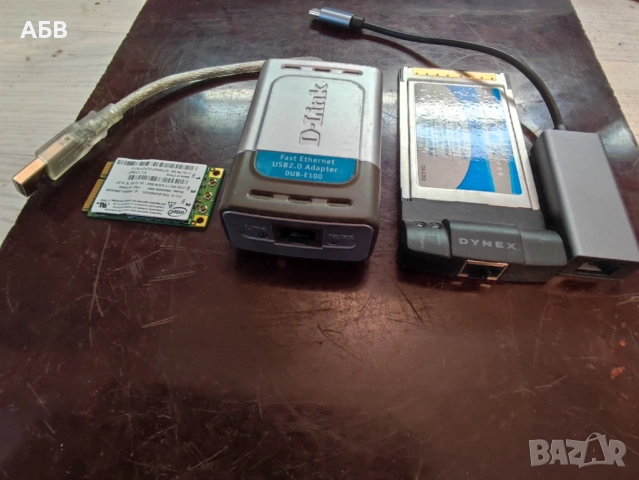 Продават се мрежови адаптери - LAN, Ethernet, Wi-Fi, Bluetooth, снимка 8 - Мрежови адаптери - 53210234