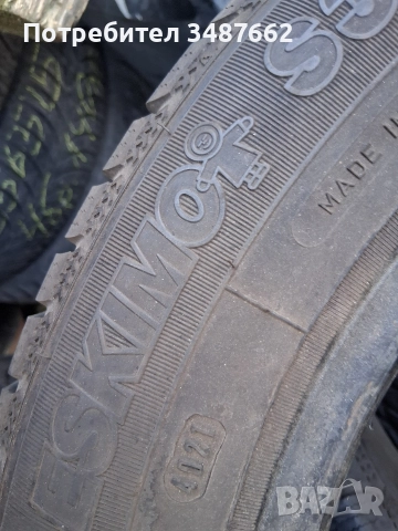 185 65 15 DEBICA 4броя зимни дот 2021г , снимка 8 - Гуми и джанти - 52814627