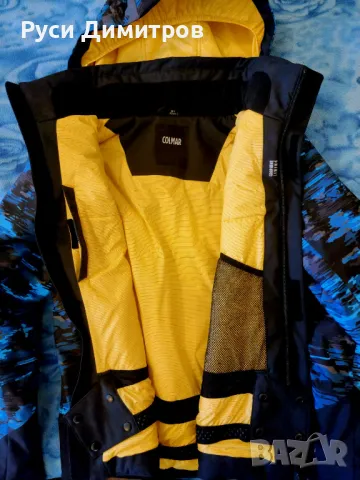 ЗИМНО ЯКЕ COLMAR, снимка 2 - Якета - 47621635