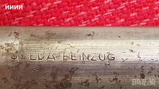 Стар масат точило, снимка 2 - Антикварни и старинни предмети - 52120621