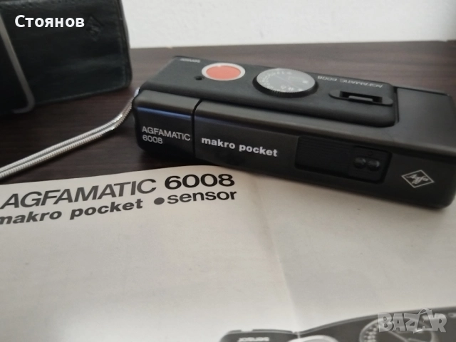 Камера AGFA Agfamatic 6008 makro pocket sensor Germany , снимка 3 - Фотоапарати - 51850639