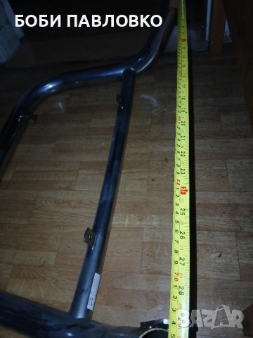 Ролбар кобра нов внос Белгйя, снимка 14 - Аксесоари и консумативи - 51965717