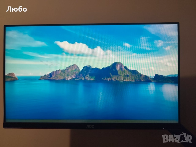 Продавам работещ монитор с дефект AOC 24G2SPAE/BK, 23.8" (60.45 cm) IPS панел, 165Hz, Full HD, снимка 6 - Монитори - 51597736