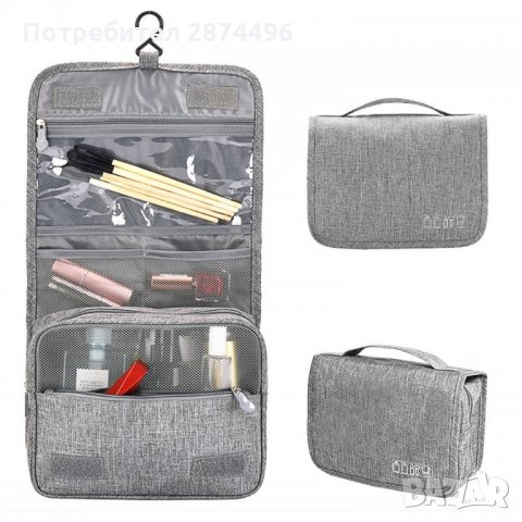 3018 Травел органайзер за тоалетни принадлежности, снимка 4 - Органайзери - 35764037