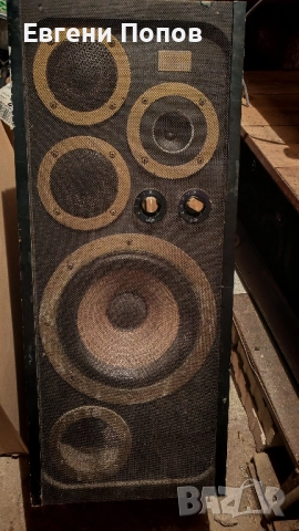 продавам стара аудио видео техника., снимка 4 - Ресийвъри, усилватели, смесителни пултове - 52079579