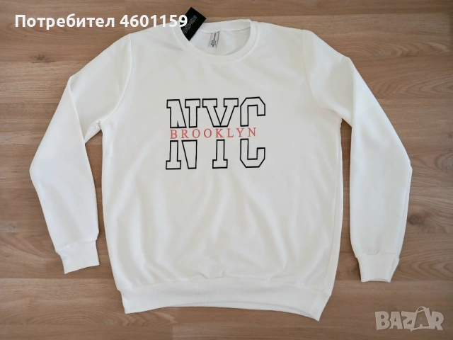 Нова дамска спортна блуза , снимка 6 - Блузи с дълъг ръкав и пуловери - 53742614