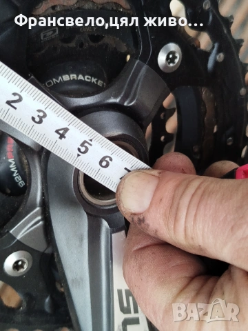 29 цола карбон велосипед колело 3 по 10 скорости , снимка 10 - Велосипеди - 53485852