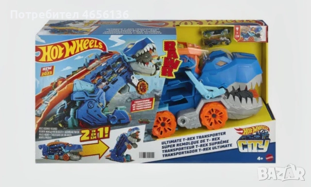 Hot wheels T-rex car track писта за коли Т-рекс, снимка 5 - Коли, камиони, мотори, писти - 52742561