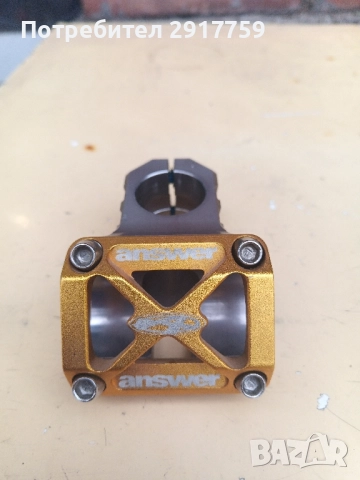 Гуми,капли,главини,лапи, снимка 12 - Части за велосипеди - 52545531