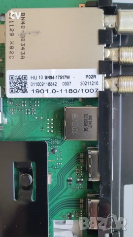 Samsung QE75Q90NA на части - BN94-17517W / BN44-01115D / BN44-1135A / BN97-18047A, снимка 9 - Части и Платки - 50360549