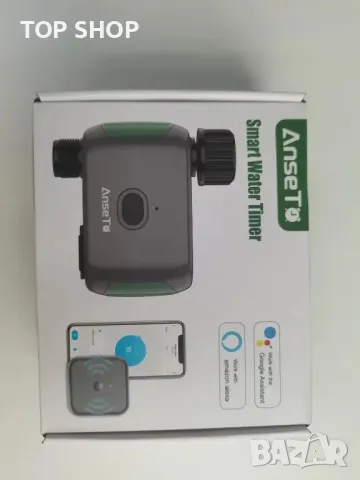 WiFi програматор за вода и поливни системи с хъб AnseTo, снимка 9 - Напояване - 48505084