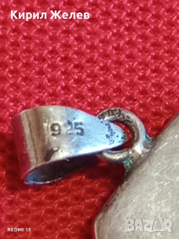 Сребърен медальон с инкростиран цветен Седеф Халиотис ювелирна изработка 52748, снимка 7 - Части - 53043803