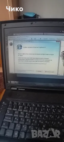 Работещ лаптоп Леново1444, снимка 8 - Части за лаптопи - 55843589