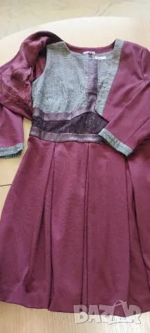 Официална рокля 