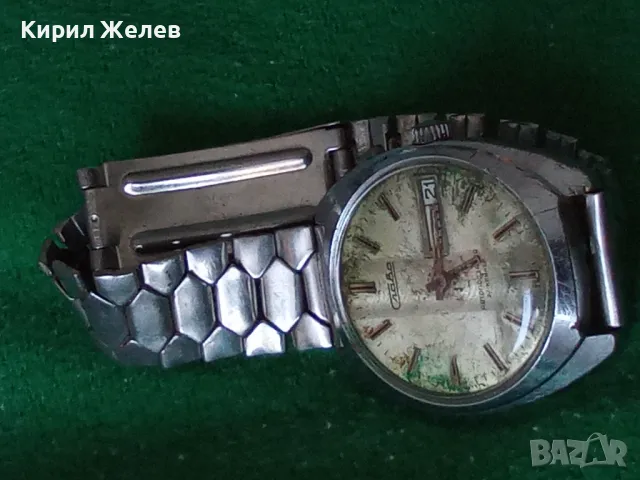 Часовник СЛАВА АВТОПОДЗАВОД 27 Камъка ОРИГИНАЛНА Рядка ВЕРИЖКА ЛЕНИНГРАД Маркирана с КОТВИЧКИ 30873 , снимка 18 - Антикварни и старинни предмети - 37918628