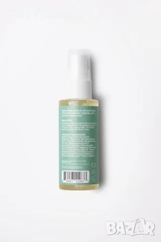 Ново Натурално почистващо масло за сияйна кожа с шипка хидратира подхранва, снимка 9 - Други - 48620207