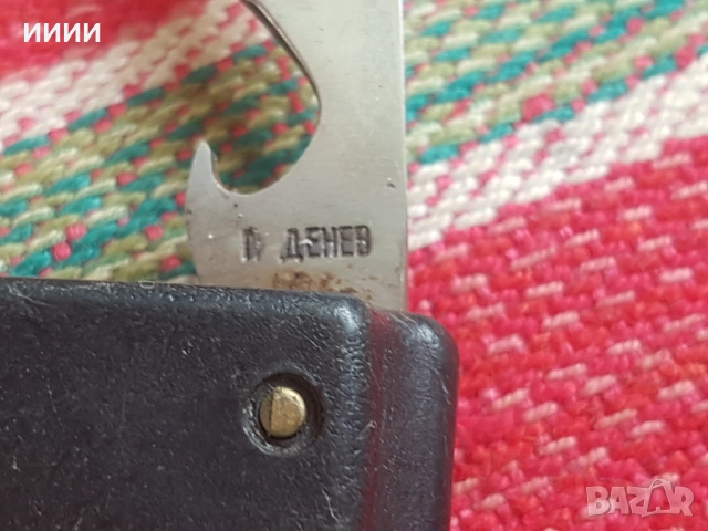 Ножка рекламна, снимка 3 - Антикварни и старинни предмети - 52835568