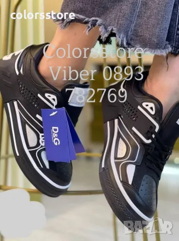 Дамски черни кецове  D&G/BR69