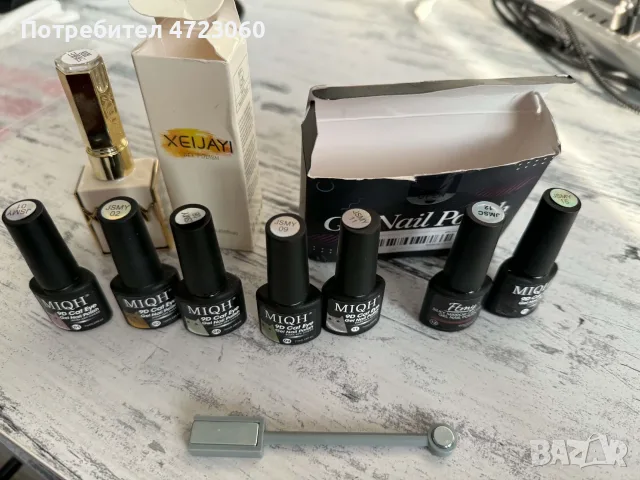 Нови гел лакове 8 броя и магнит, снимка 8 - Продукти за маникюр - 56278123