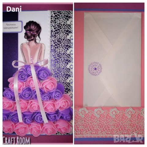 Изработка на handmade / хендмейд картички по поръчка , снимка 7 - Други - 36060333